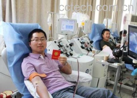  献血的好处和坏处-1