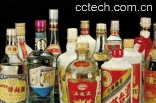90年代名酒鉴别真假-1