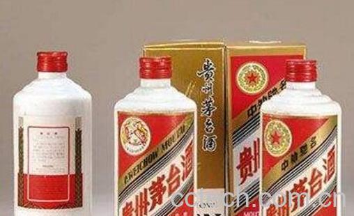 怎样识别茅台酒真假-0