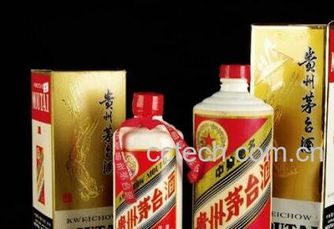 怎样识别茅台酒真假-1