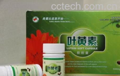 叶黄素的功效与作用-0