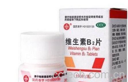 缺乏维生素b2会有哪些症状-0