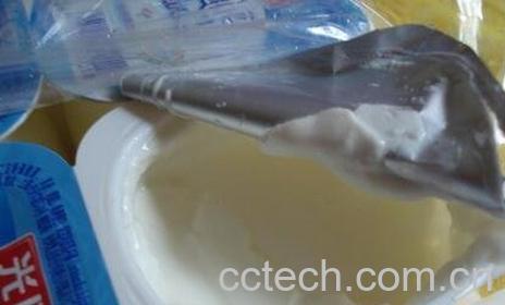 变质酸奶有什么用 -0