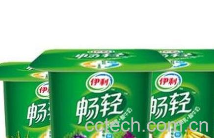 伊利酸奶的功效与作用-0