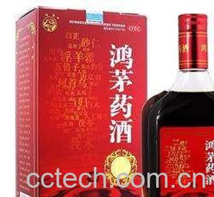 鸿茅药酒-0
