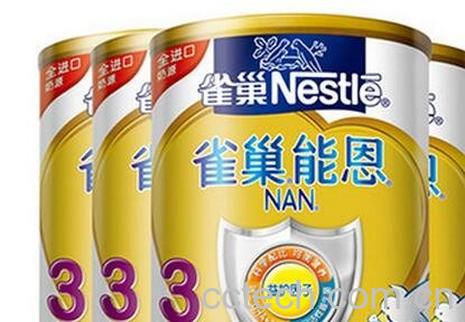 奶粉质量排行榜-0