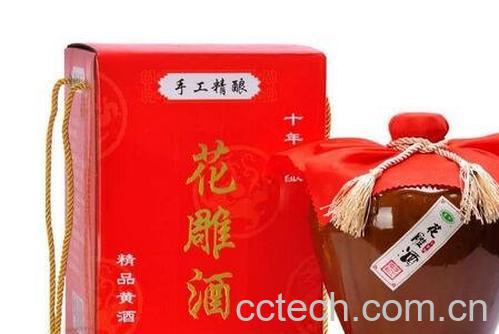 什么是花雕酒-0