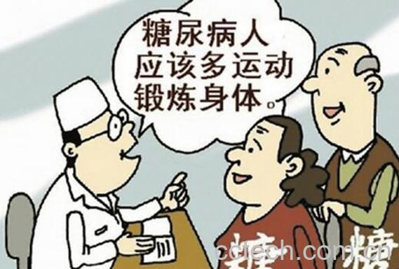 果蔬百科如何预防老年糖尿病-0