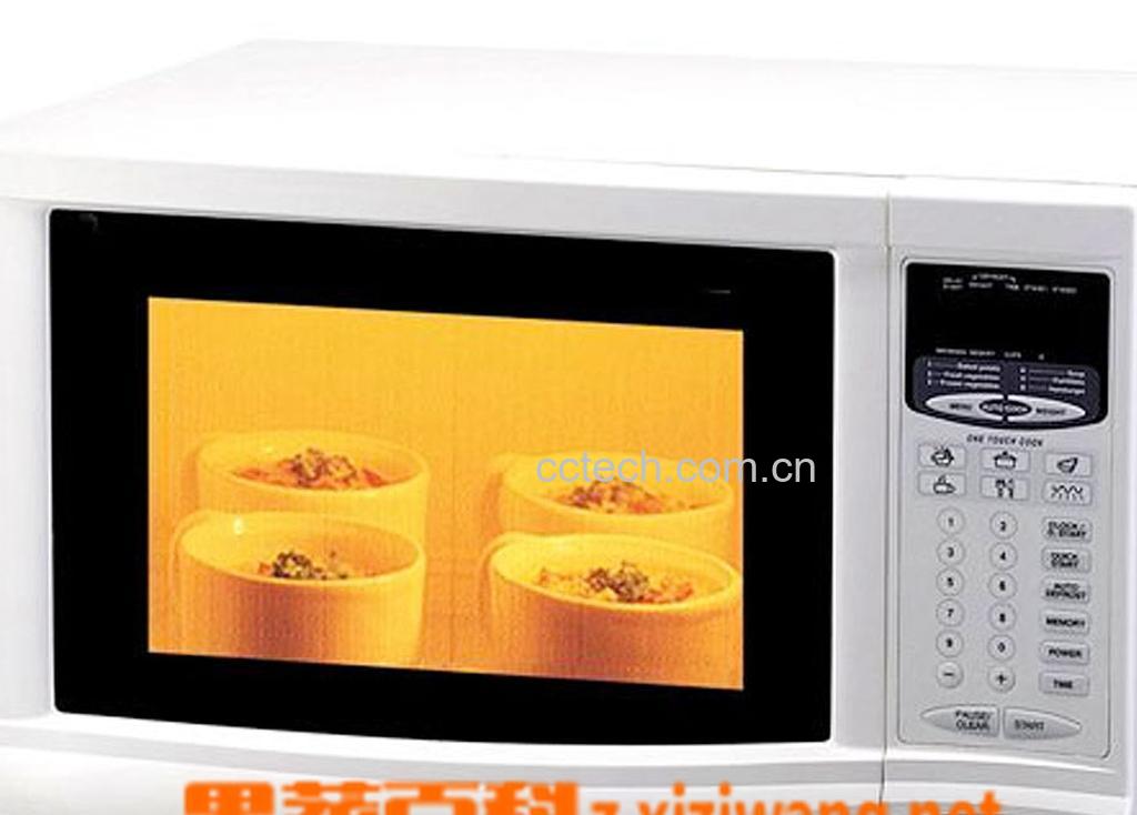 果蔬百科微波炉食谱有哪些-0