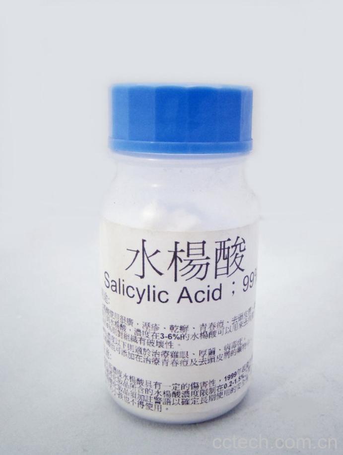 果蔬百科水杨酸是什么 水杨酸的作用有哪些-0