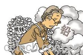 果蔬百科重金属中毒的危害-0