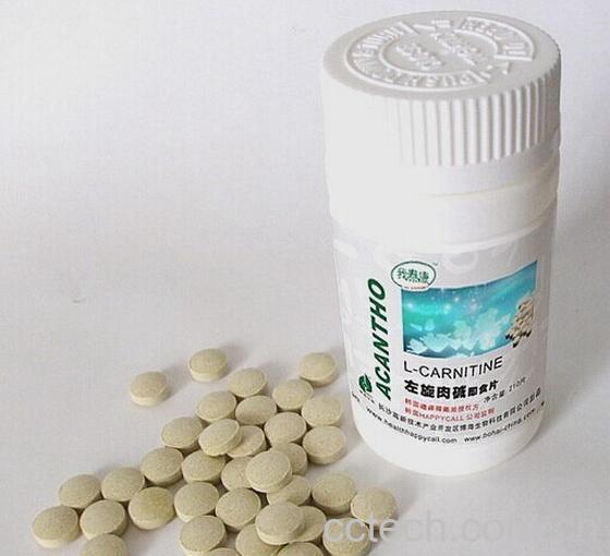 果蔬百科左旋肉碱有保质期吗 左旋肉碱咖啡保质期多久-0