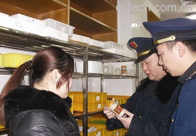 果蔬百科最长保质期食品有哪些-0