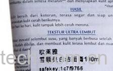 果蔬百科欧莱雅-0