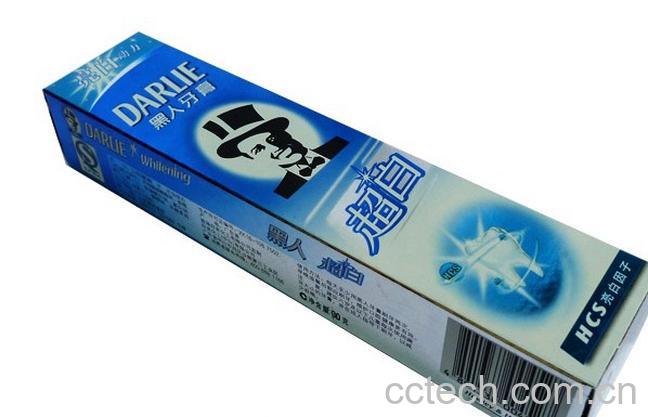 果蔬百科黑人牙膏-0