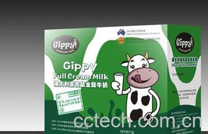 果蔬百科 进口牛奶保质期一般多长-0