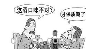 果蔬百科红酒打开保质期-0