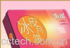 果蔬百科安琪月饼保质期-0