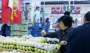 果蔬百科盒装鸡蛋保质期-0