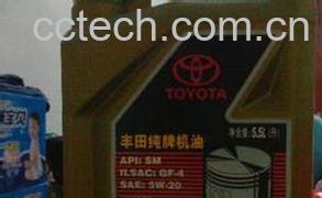 果蔬百科机油保质期多长-0