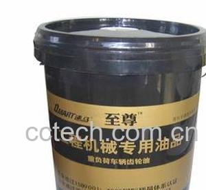 果蔬百科机油保质期吗？-0