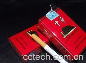 果蔬百科中华香烟保质期-0