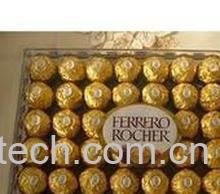 果蔬百科金莎巧克力保质期是多长 在哪里看-0