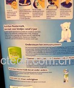 果蔬百科牛栏奶粉保质期-0