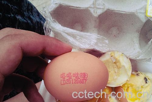 果蔬百科鸡蛋的保质期-0