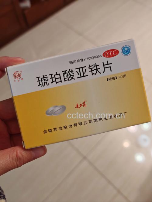 缺铁性贫血吃什么药最好?
