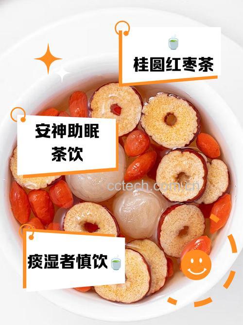 枸杞红枣干桂圆肉一起泡水有什么功效?