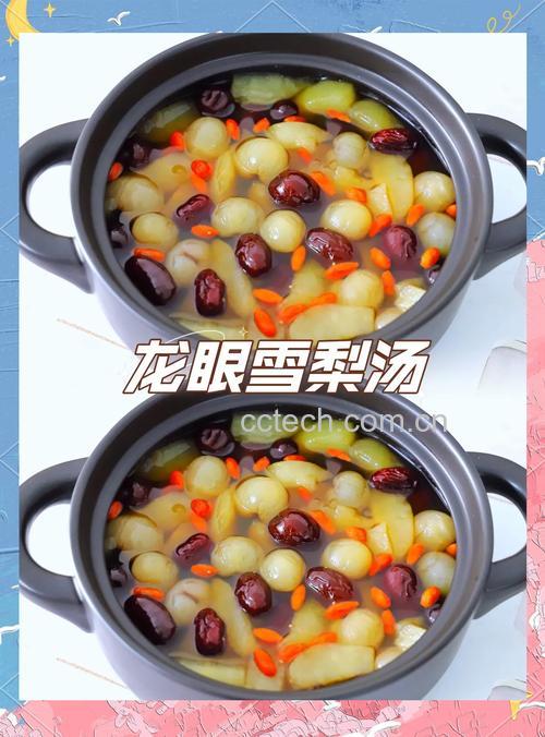 雪梨干桂圆肉煮水有什么作用?