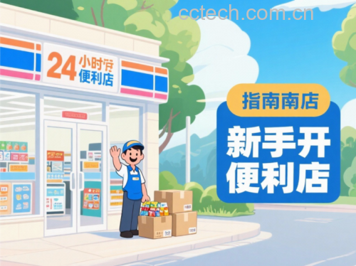 干桂圆肉山姆超市有卖吗?