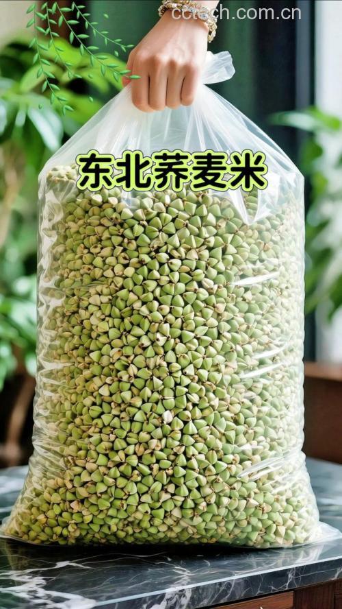 荞麦米怎么煮?煮多久能熟?