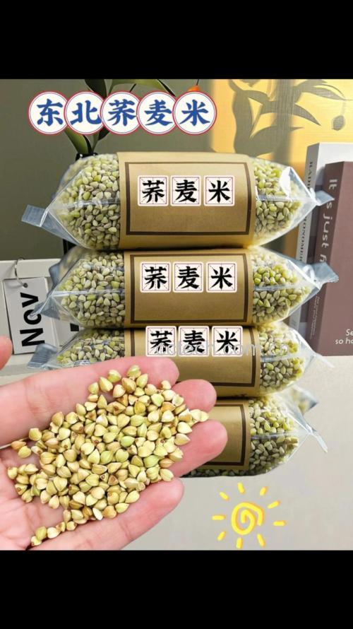 荞麦米煮粥需要泡吗?