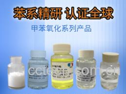 共轭亚油酸软胶囊价格多少钱一瓶?