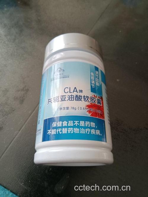 共轭亚油酸胶囊哪个牌子好?