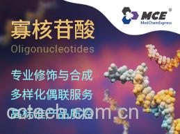 薯蓣皂苷、柴胡皂苷、刺蒺藜皂苷：不同皂苷的作用对比