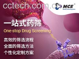 七叶皂苷主治什么病 七叶皂苷功效与作用