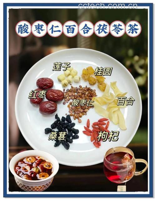 红枣茯苓粥的做法与功效