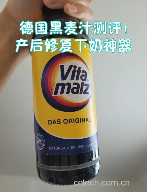 黑麦汁真的能催奶吗?黑麦汁下奶效果与科学依据