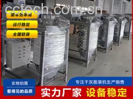 黑麦汁的制作方法：黑麦汁工艺、配方与家庭制作教程