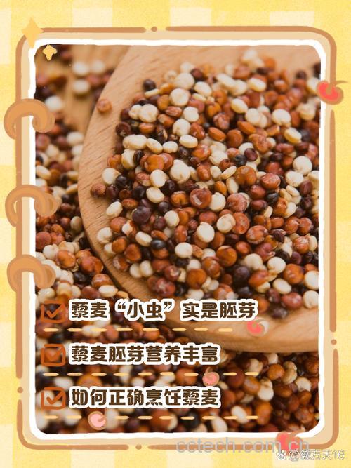 黎麦米生虫了还能吃吗
