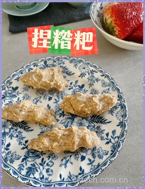 青稞饭怎么做成糌粑