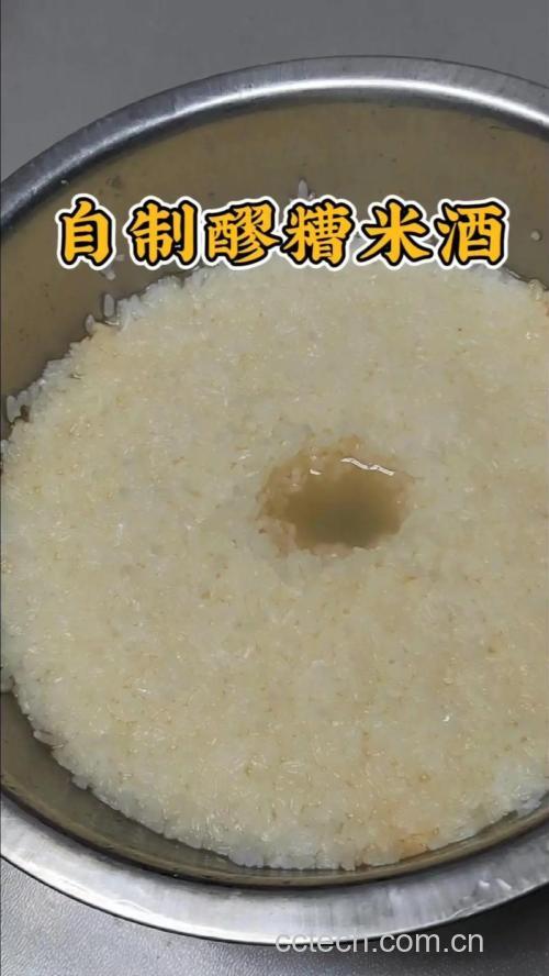 糁子酒怎么做 糁子酒的功效与作用