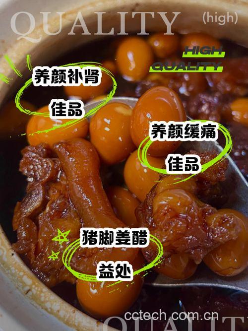 姜末炒鸡蛋的功效与作用：治感冒、去湿气的家常菜做法