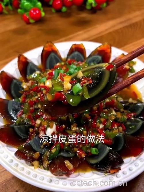 姜丝拌皮蛋怎么做好吃？皮蛋凉拌放姜末还是蒜末？