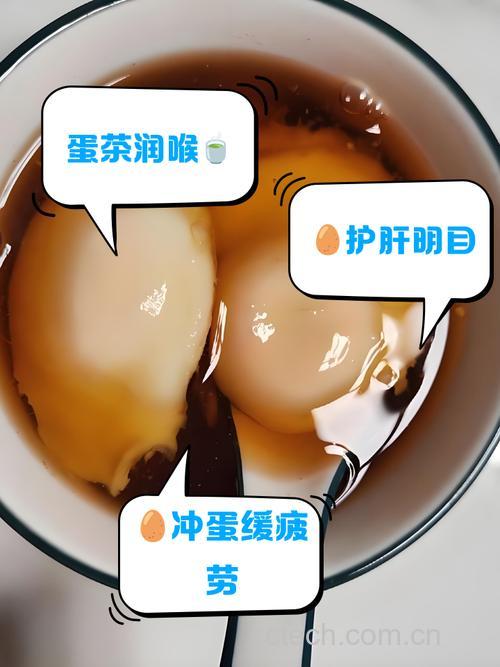 开水冲鸡蛋加姜末的功效与作用:止咳祛寒偏方