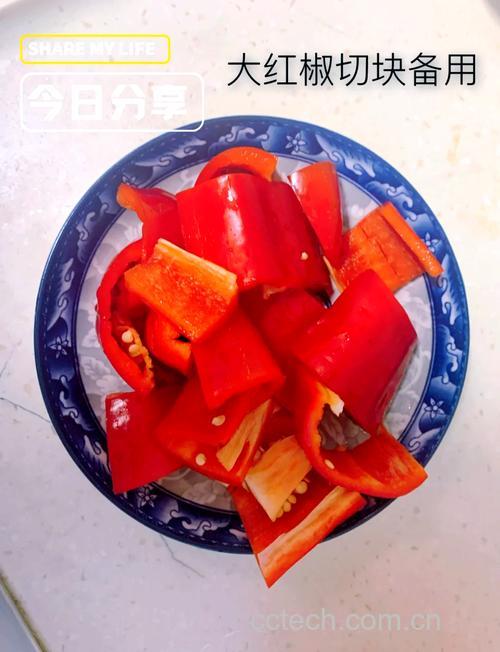 红椒有哪些做法