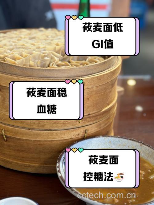 莜麦面能降糖吗含糖量高吗